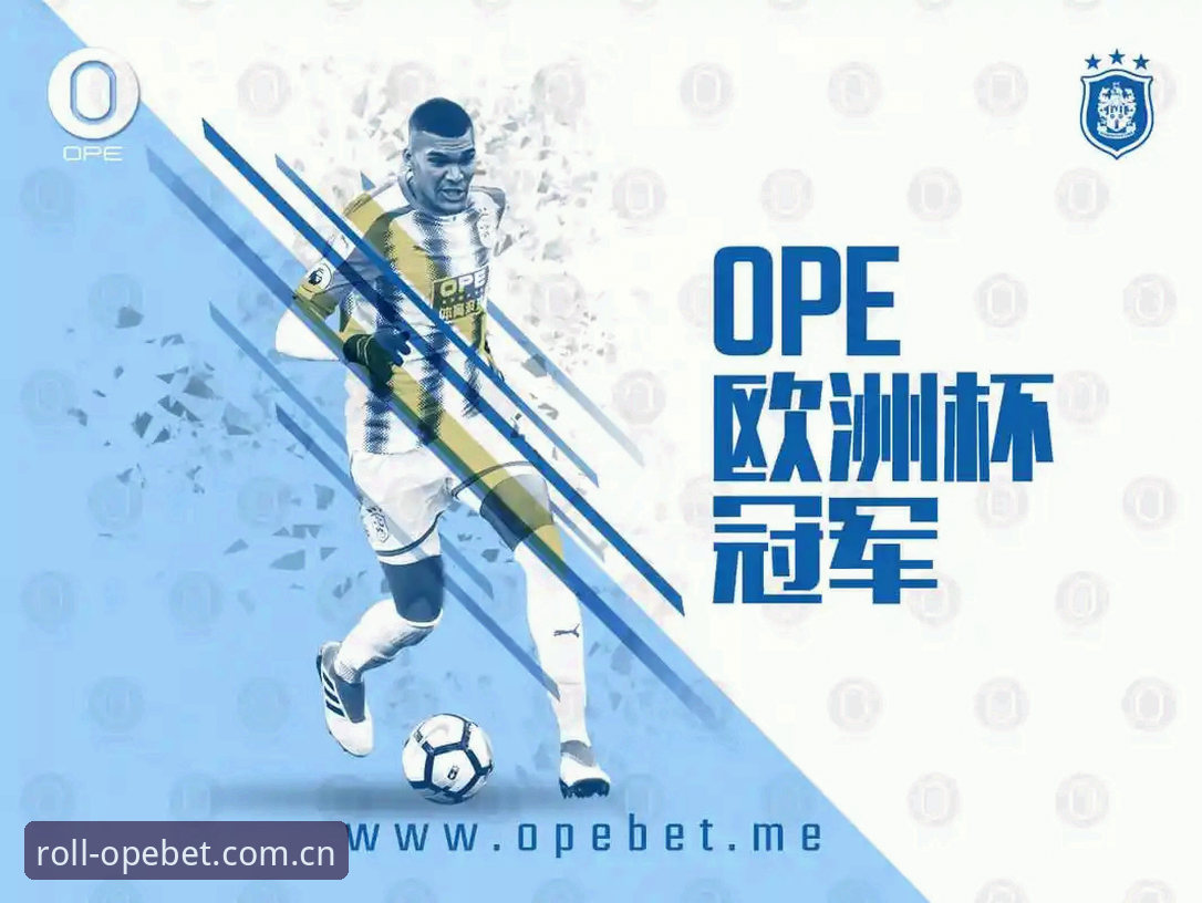 OPEBET体育平台2026新版升级完成：滚球赛事版本迭代迎来V9.3.0稳定运行，五大联赛赔率同步中国区更新